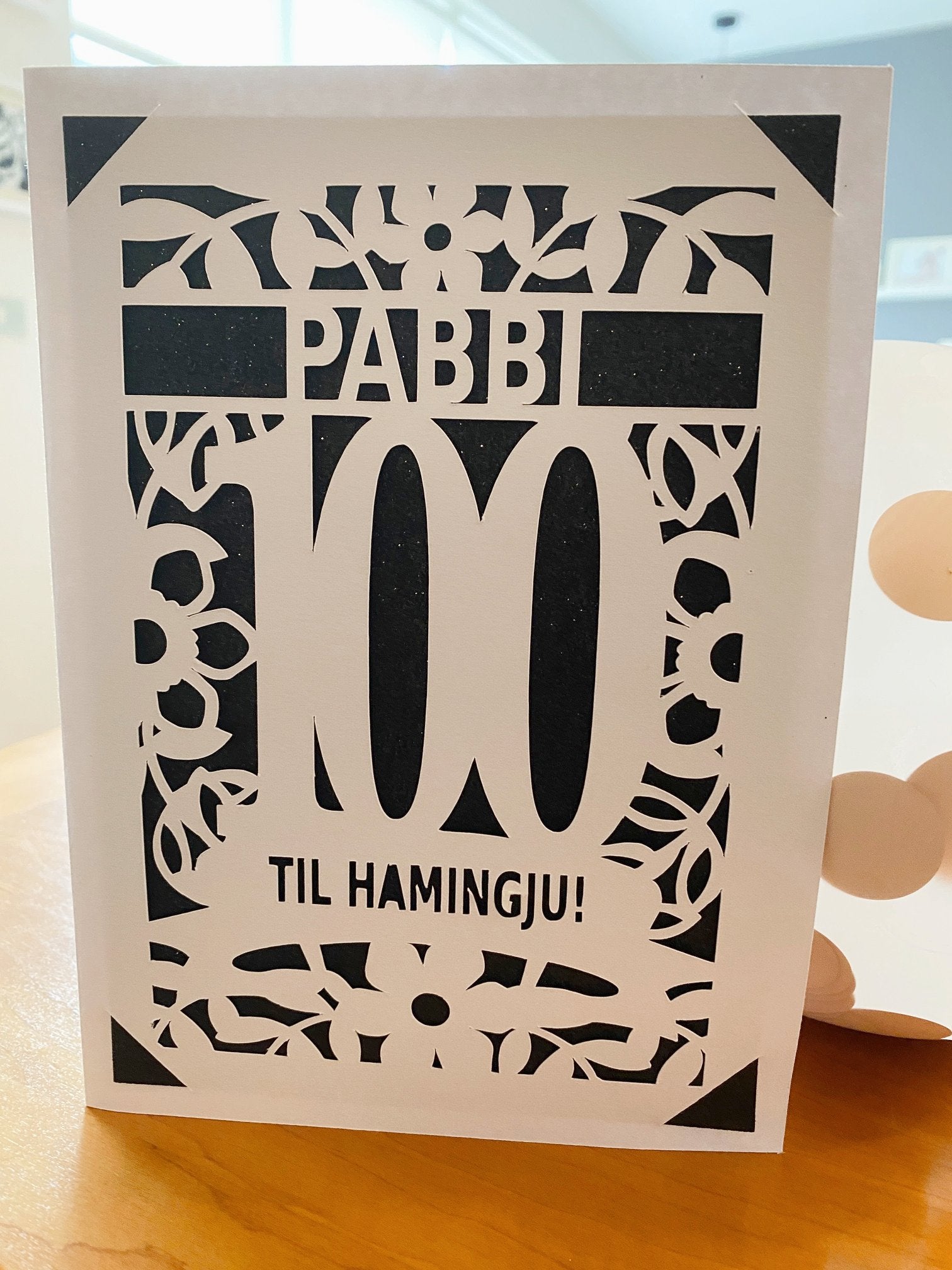 Afmæliskort pabbi 100 ára