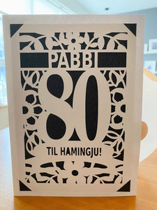 Afmæliskort pabbi 80 ára